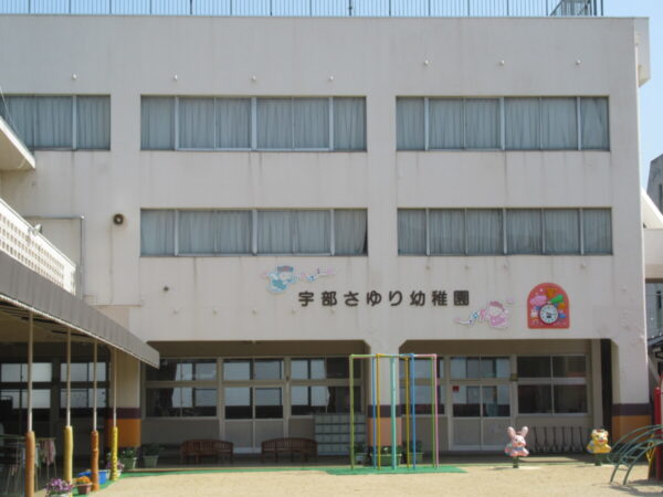 日常風景